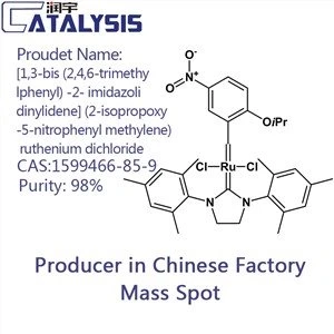 [1,3-bis(2,4,6-trimethylfenyl)-2-imidazolidinyliden](2-isopropoxy-5-nitrofenylmethylen)ruthenium dichlorid