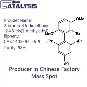 2-brom-3,6-dimethoxy-2,4,6-tris(1-methylethyl)Bifenyl