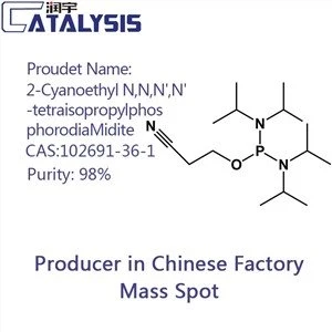 2-Kyanoethyl N,N,N',N'-tetraisopropylfosforodiamidit CAS:102691-36-1