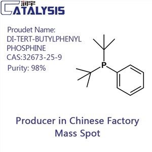 DI-TERC-BUTYLFENYLFOSFIN