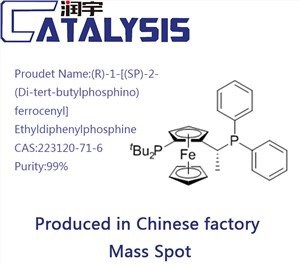 (R)-1-(SP)-2-(di-terc-butylfosfino)ferocenylethyldifenylfosfin
