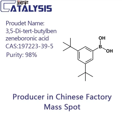 Rozdíl mezi organickým fosforem a anorganickým fosforem